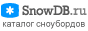 Каталог сноубордов SnowDB.ru