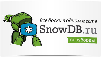 Стикер SnowDB с дерзким роботом