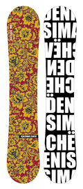 Сноуборд Atom DSS 2007/2008