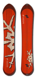 Сноуборд Venture Storm Rocker Solid\Split 2009/2010